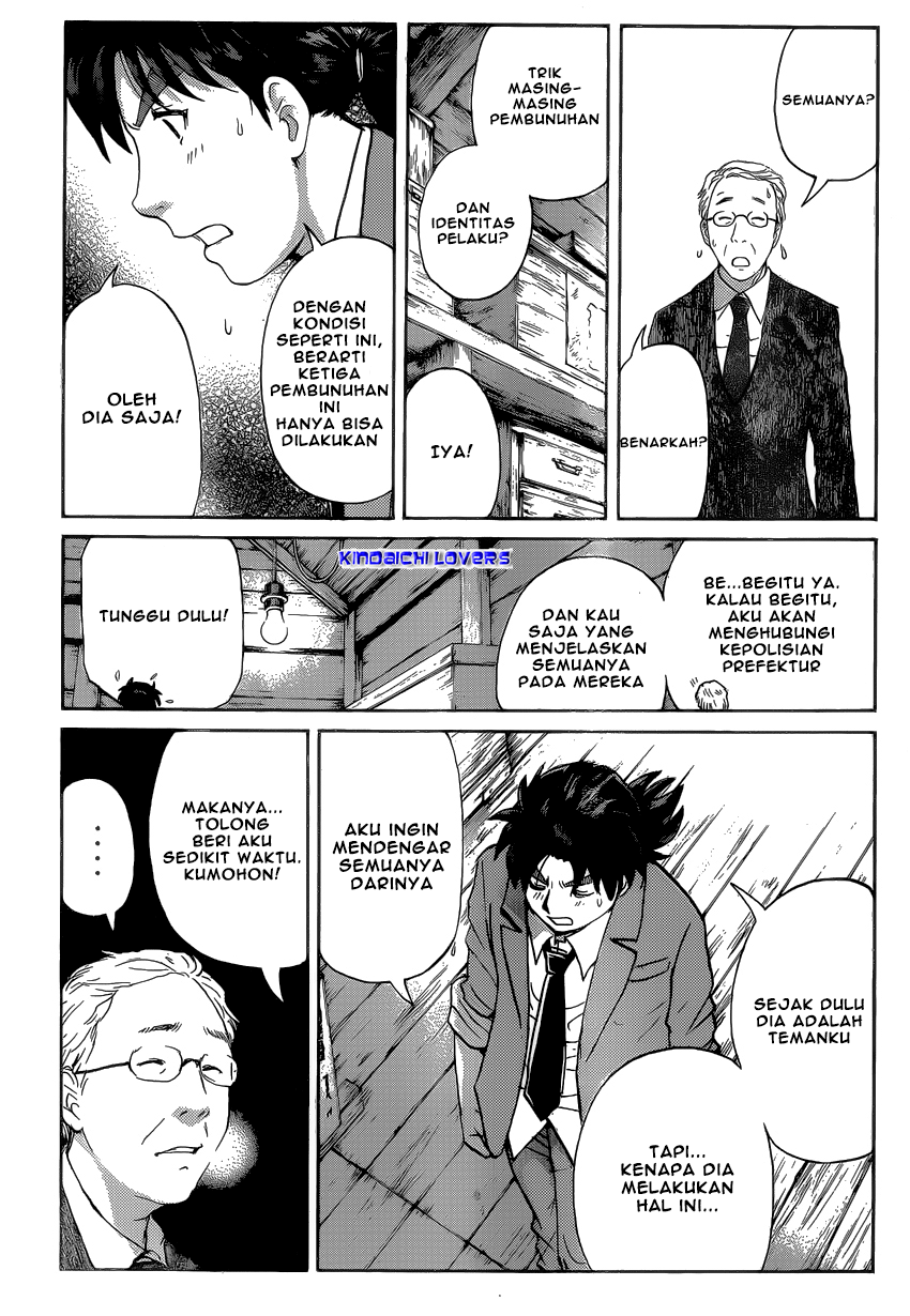 Kindaichi Shounen no Jikenbo R Chapter 30 Bahasa Indonesia
